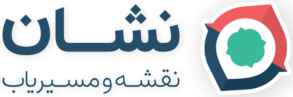 نشان